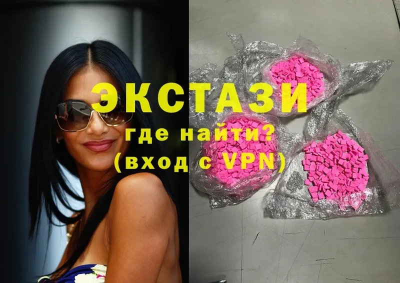 купить наркоту  Амурск  Ecstasy таблы 